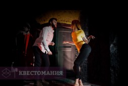Однажды в Голливуде