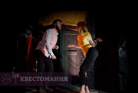 Квест Однажды в Голливуде