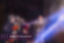 В поисках лета