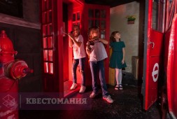 Школа детективов Шерлока Холмса