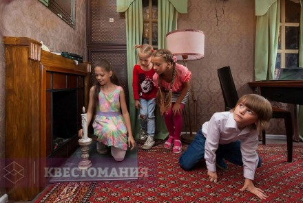 Квест Школа детективов Шерлока Холмса