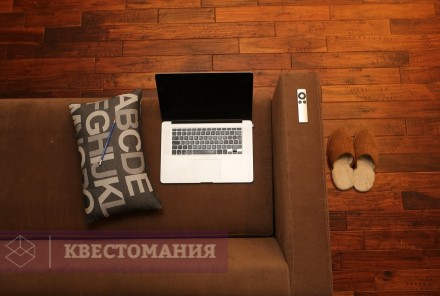 Квиз Квизфан