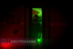 Аварийный протокол № 426