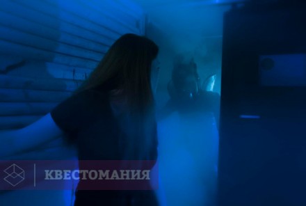 Квест-Перформанс Аварийный протокол № 426