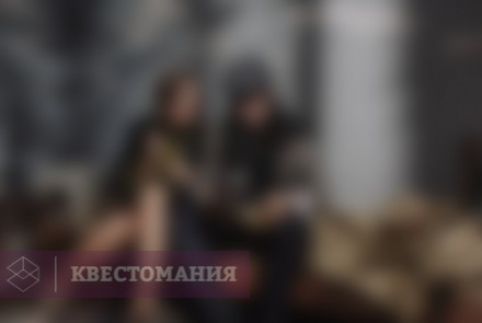 Квест Темница Тауэра