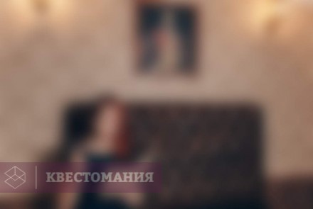 Квест Ожившая история Эдгара По