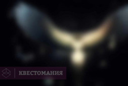 Гипноз: магия темноты