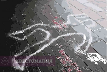 Ролевой квест Сверхсекретно. Файл 777. Вера