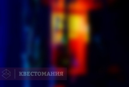 Квест Магазинчик Самоубийств