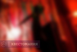 Маньяк-коллекционер