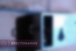 Сокровища старой ведьмы