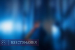 Остров Шерринфорд