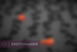 Извилиум