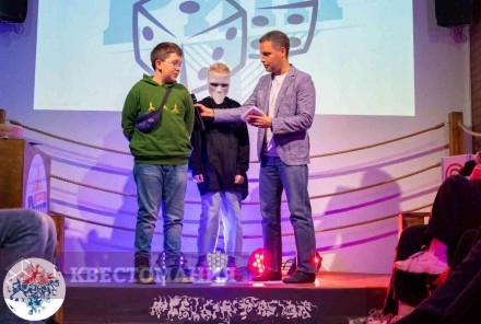 Ролевой квест Супердетки