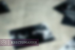 Психбольница