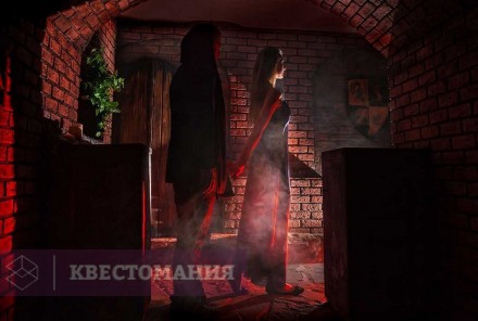 Квест Инферно