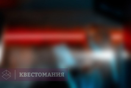 Квест-Перформанс Тень из прошлого