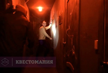 Квест-Перформанс Хостел. Культ