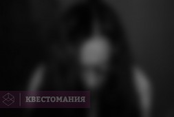 Адреналин