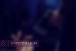 Чистилище 2: Ярость