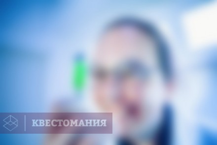 Ролевой квест Секретный проект. Ролевой квест