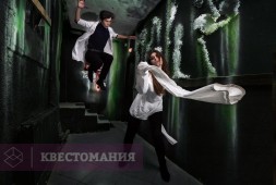 Психбольница &quot;Аркхэм&quot;
