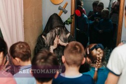 Форт Боярд. Kids