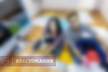 Квест Уменьшительная машина