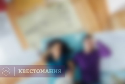 Квест Уменьшительная машина