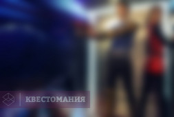 Звёздные врата