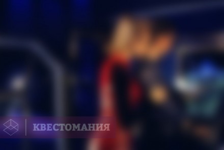 Квест Звёздные врата