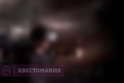 thePsycho