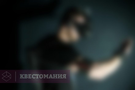 VR-квест thePsycho