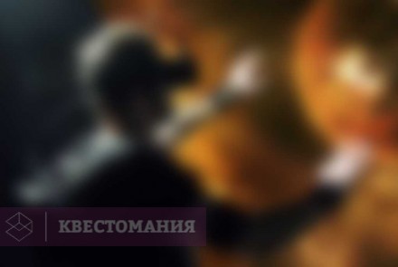 VR-квест thePsycho
