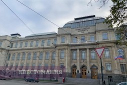 Васильевский остров Балабанова