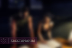 Бункер