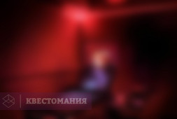 Репортаж