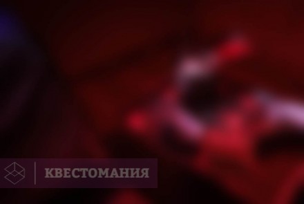 Квест-Перформанс Репортаж