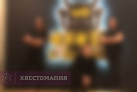 Экшн-игра Прятки: охота в темноте