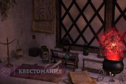 Гарри