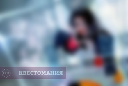 Квест Обитель зла