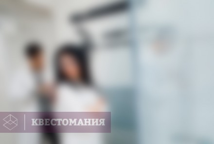 Квест Обитель зла