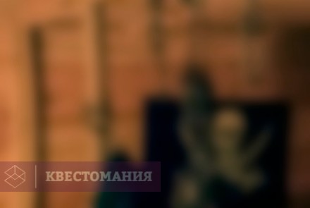 Квест В плену у пиратов
