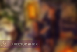 Ночь в музее