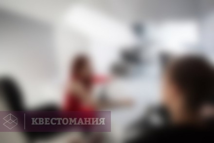 Квест Затерянная империя