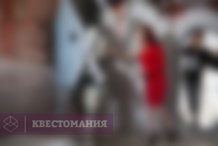 Квест Затерянная империя