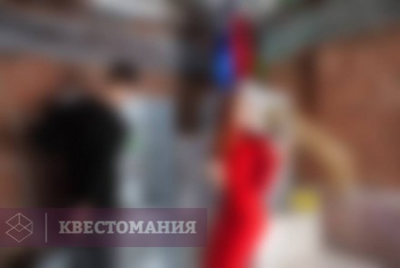 Квест Затерянная империя