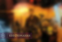 S.T.A.L.K.E.R. Зона отчуждения Online