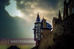 Проклятие Дракулы