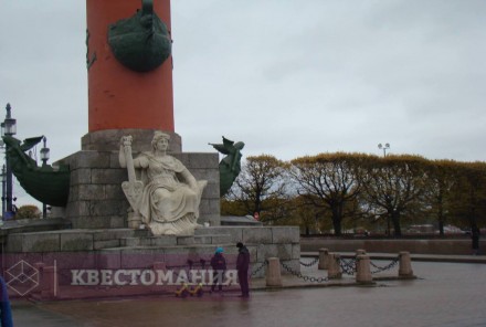 Городской квест Полководцы на страже